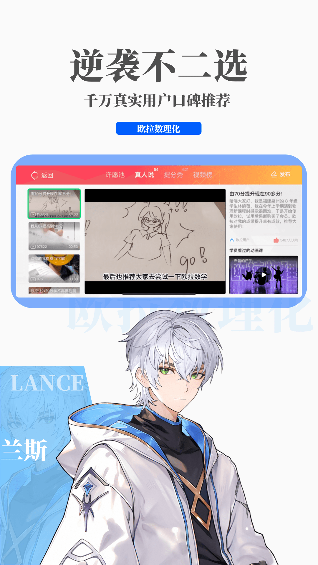 女士连裤袜品牌排行榜前十名截图