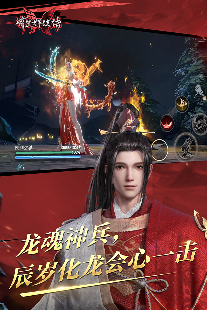 爱情充满了什么截图