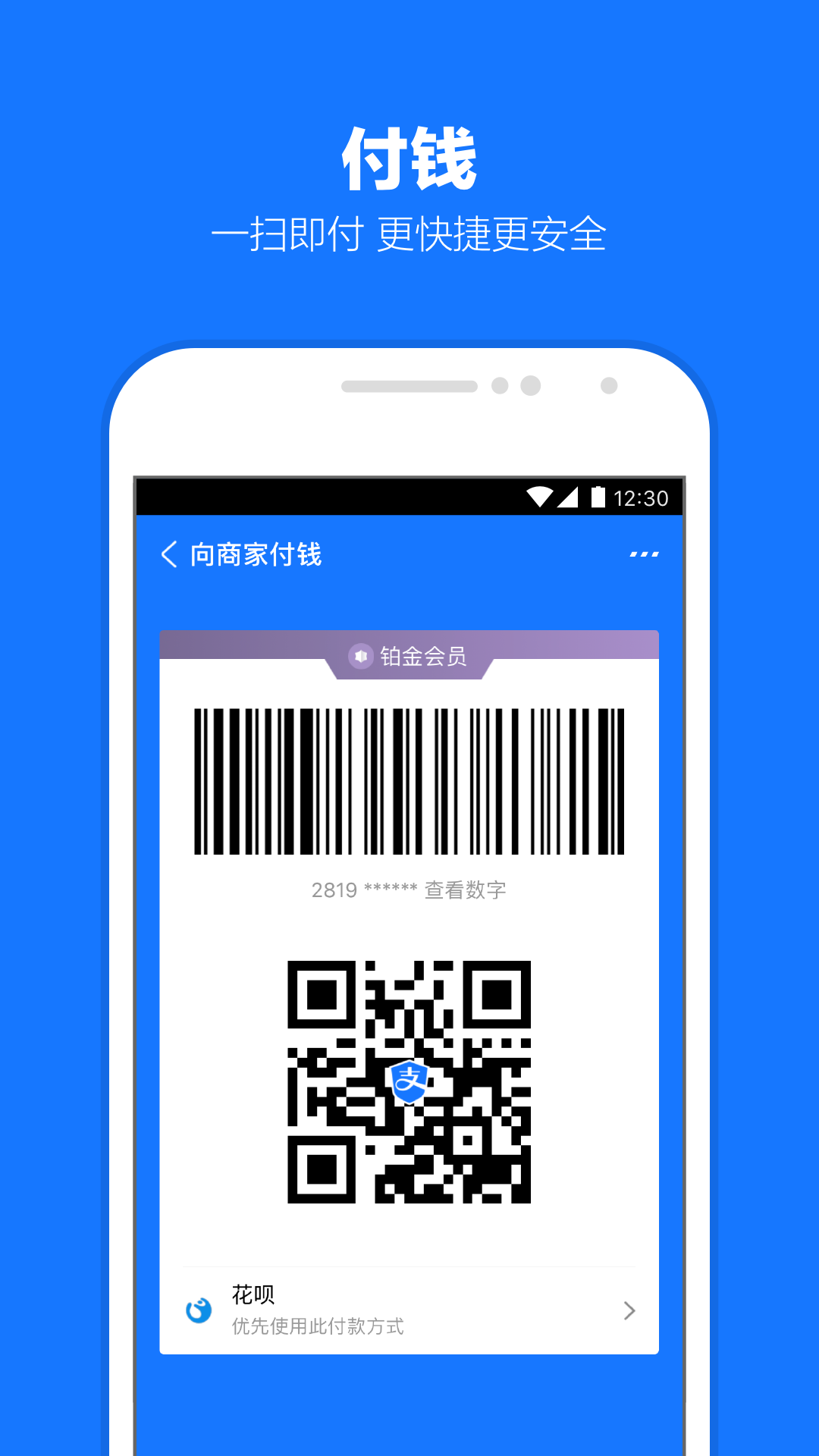 女生足球袜怎么穿最好看截图