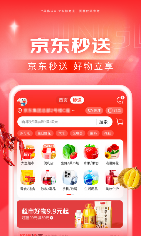 郑州云妃女主体验，好评截图