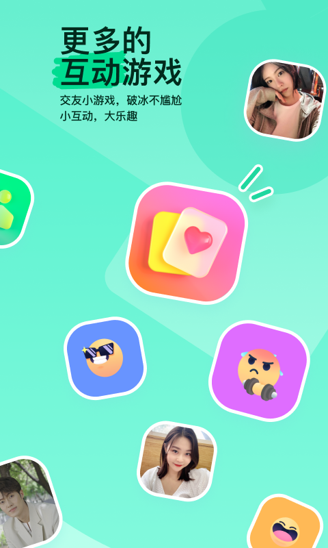 鬼魂传说电影截图