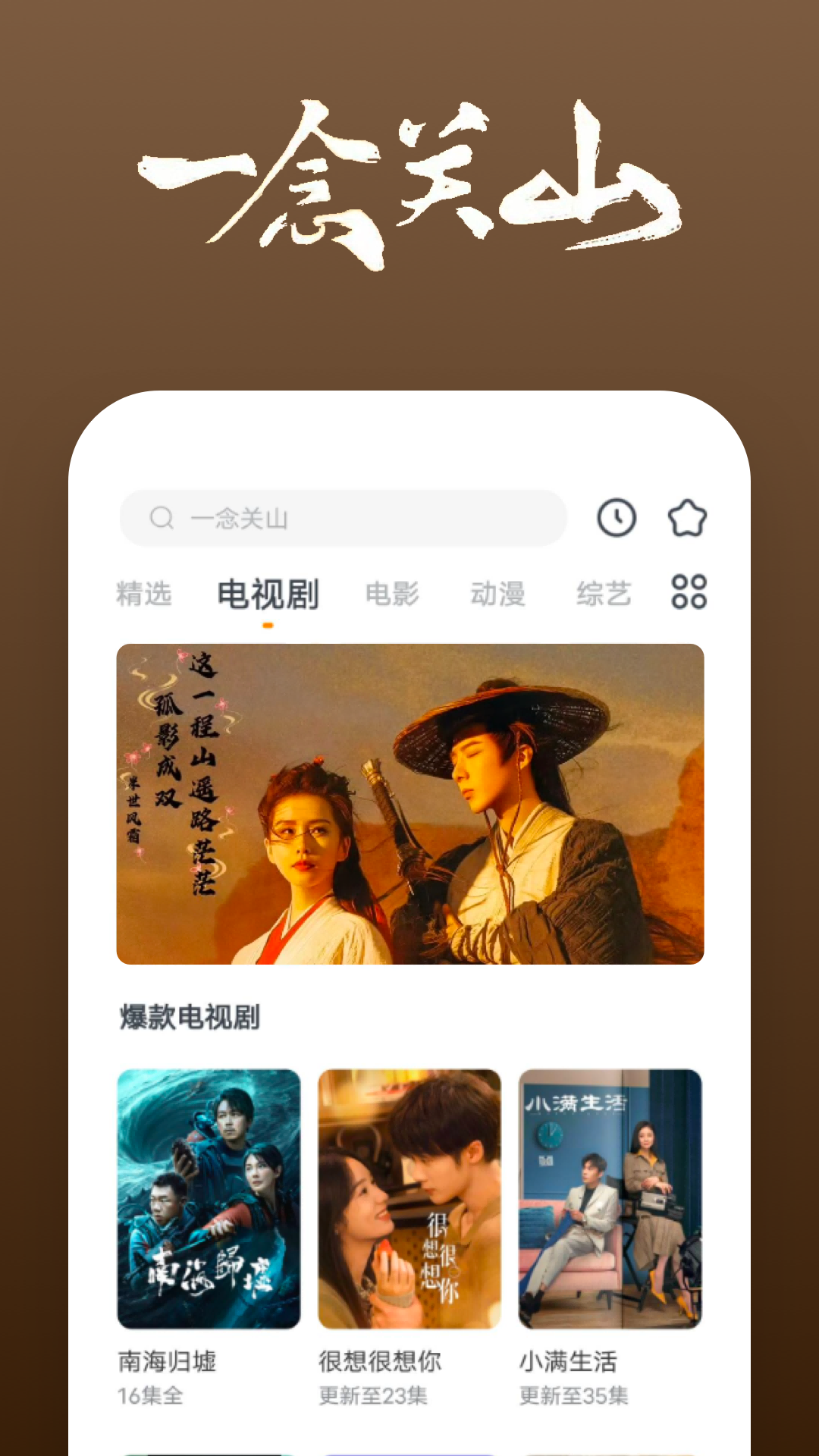 我的同桌作文600字初中女截图