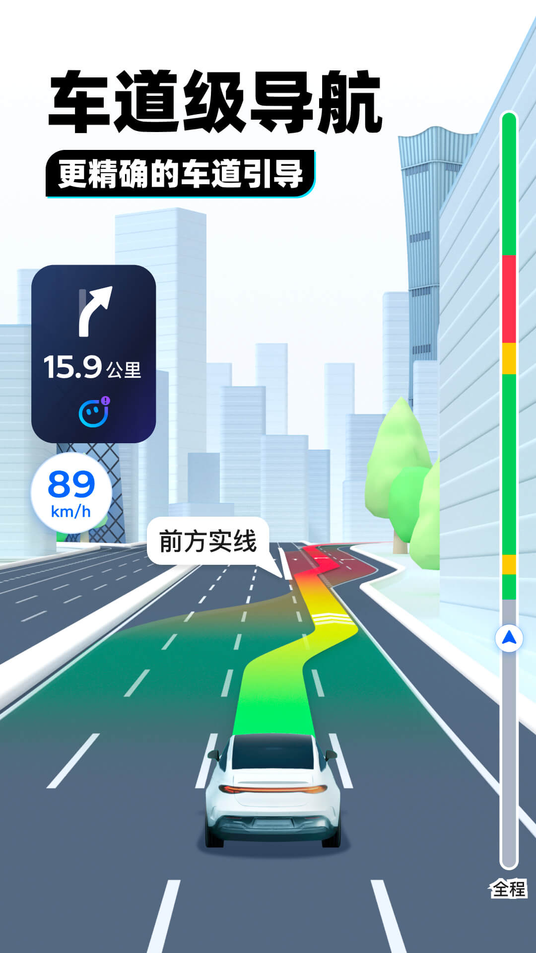 阴阳师薰的作用是什么截图