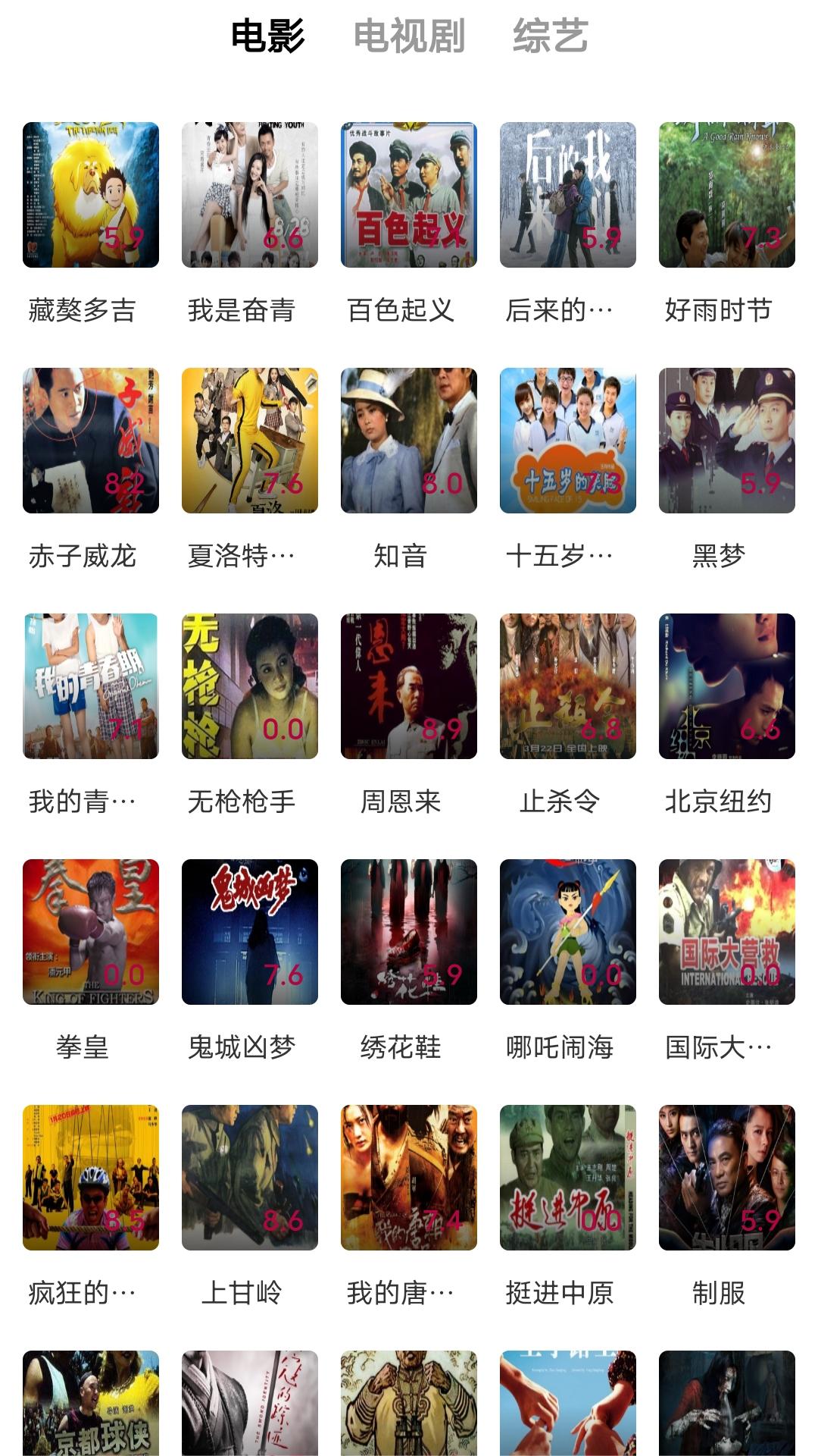 我的同桌作文600字初中女截图