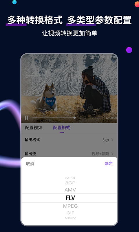 女生足球袜哪个长度好看截图