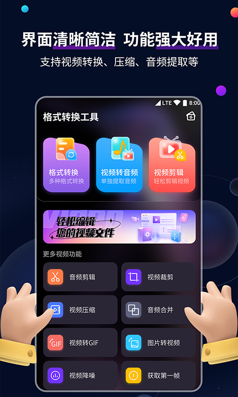公主的贴身侍卫是什么官职截图